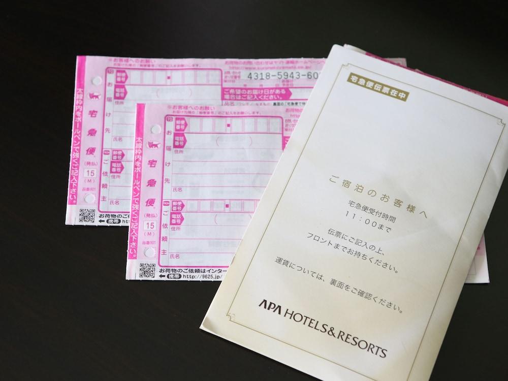 Apa Tennoji Ekimae 3* Ōsaka