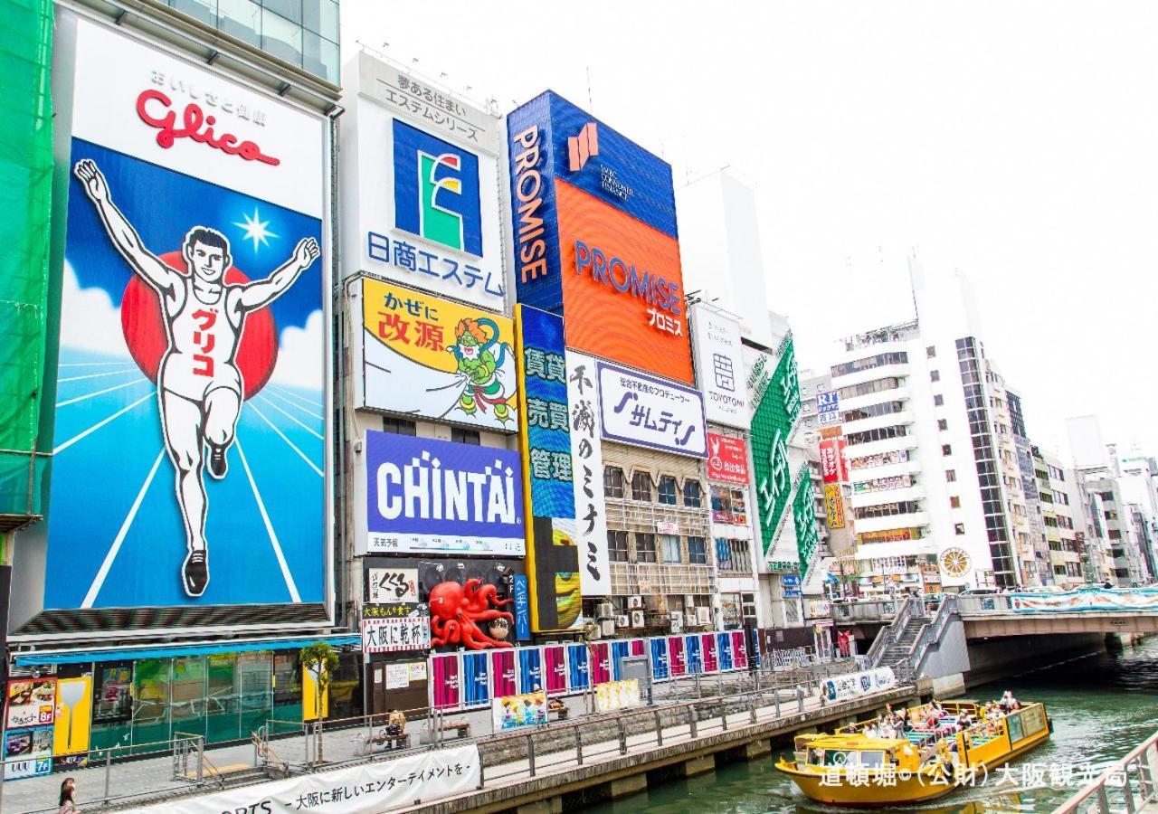 Apa Tennoji Ekimae Hotel Ōsaka
