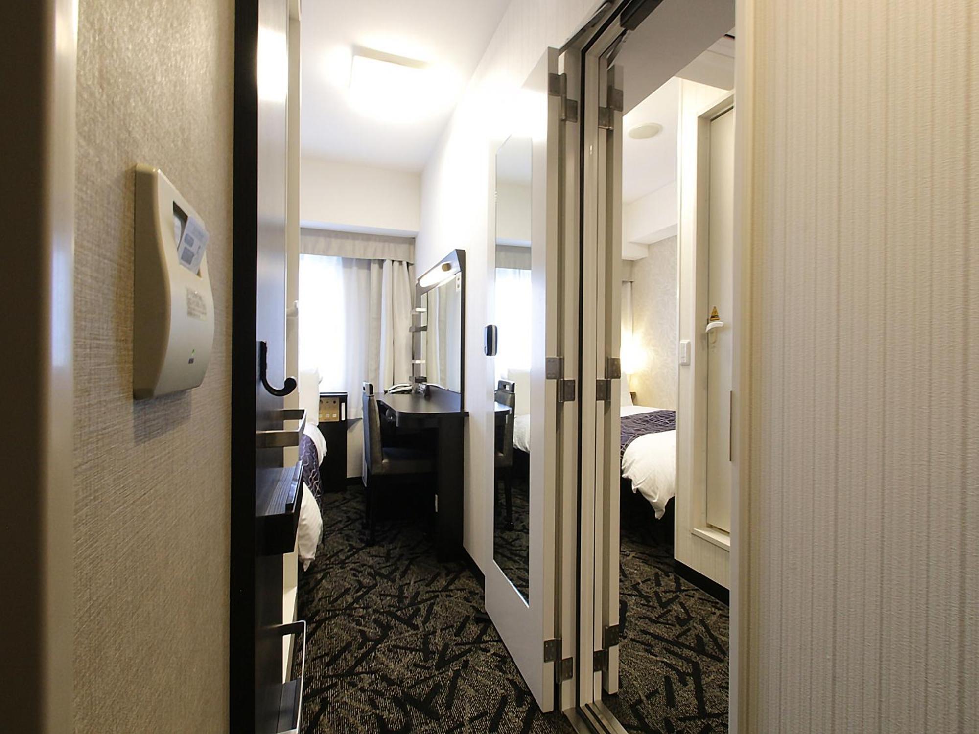Hotel Apa Tennoji Ekimae Ōsaka