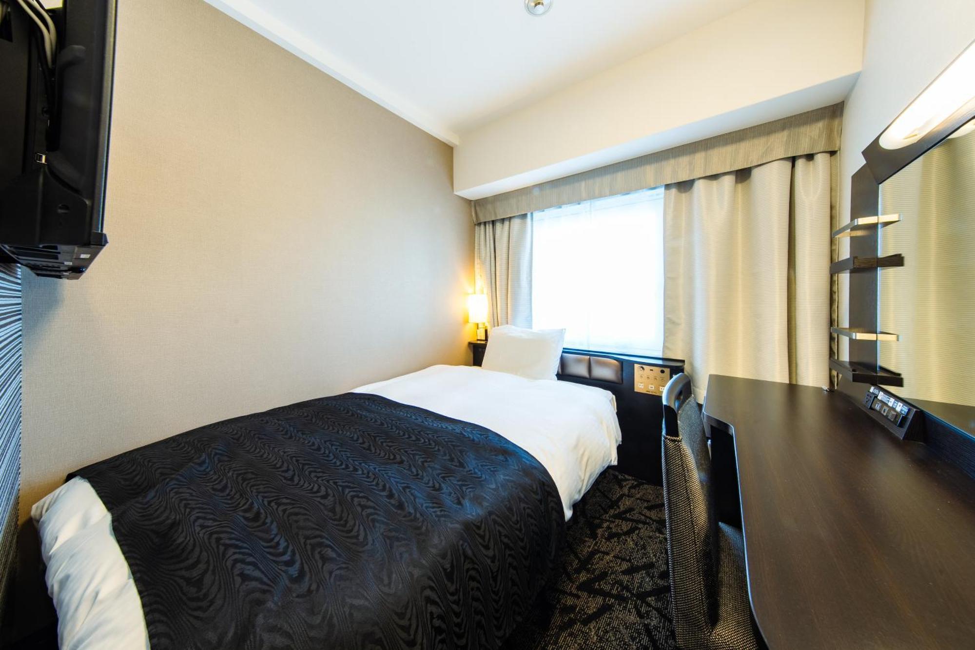 Apa Tennoji Ekimae Hotel Ōsaka
