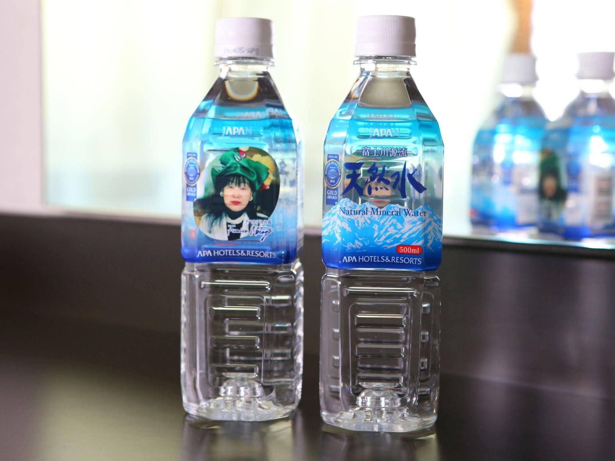 Hotel Apa Tennoji Ekimae Ōsaka