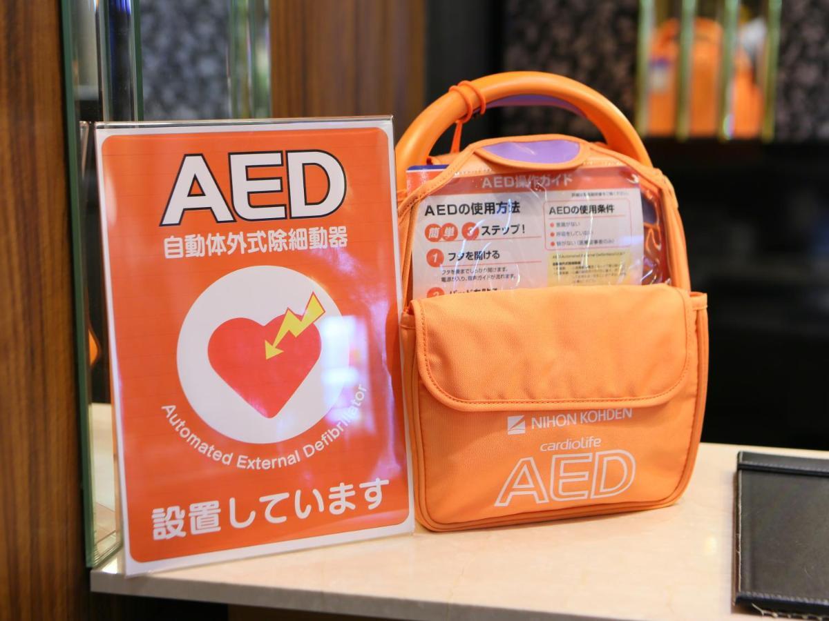 Hotel Apa Tennoji Ekimae Ōsaka